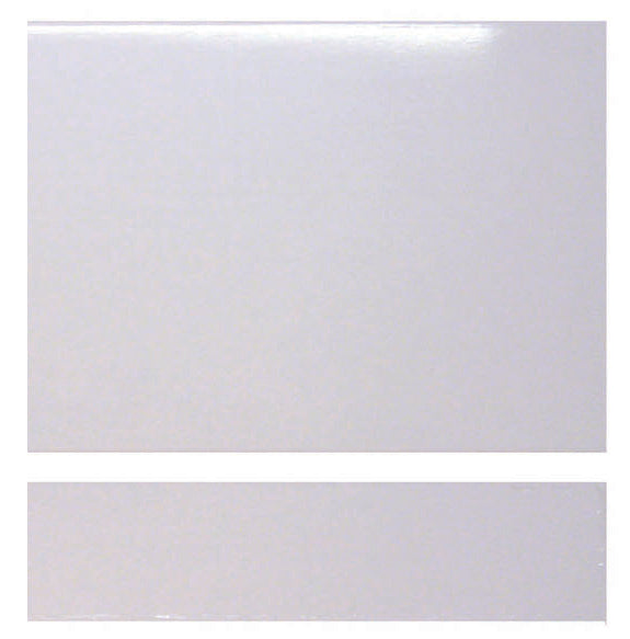 https://www.accesstoretail.com/uploads/partimages/White%20Gloss%20Bath%20End%20Panel_1024.jpg