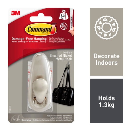 https://www.accesstoretail.com/uploads/partimages/427672_20200916102902_1024.jpg
