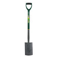 https://www.accesstoretail.com/uploads/partimages/439752_Border_Spade_250.jpg
