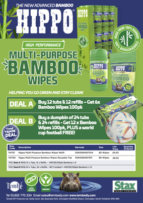https://www.accesstoretail.com/uploads/partimages/446659_20230221104934_1024.png
