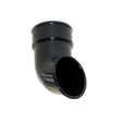 https://www.accesstoretail.com/uploads/partimages/452904_20231031163223_1024.png