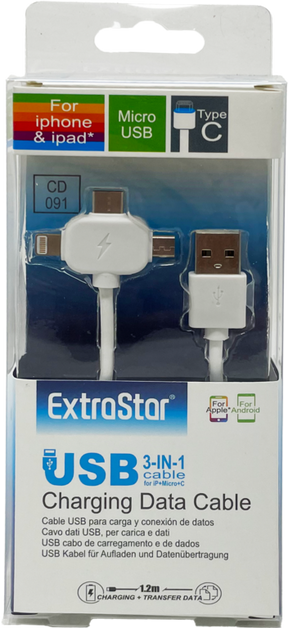 https://www.accesstoretail.com/uploads/partimages/455576_20240314151830_1024.png
