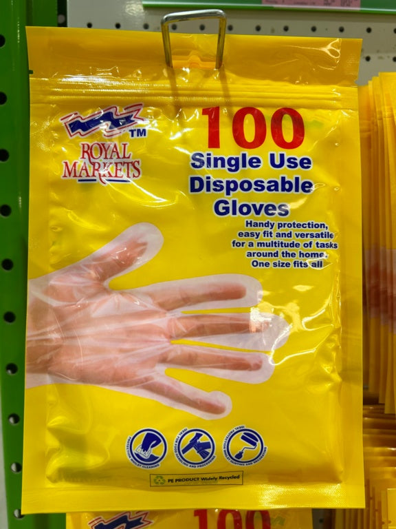 https://www.accesstoretail.com/uploads/partimages/460807_20260119125932_1024.jpeg
