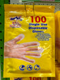https://www.accesstoretail.com/uploads/partimages/460807_20260119125932_1024.jpeg