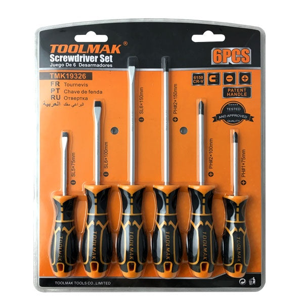 https://www.accesstoretail.com/uploads/partimages/462706_20250821100406_1024.jpg