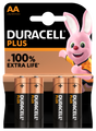 https://www.accesstoretail.com/uploads/partimages/59170_20211029133030_1024.png