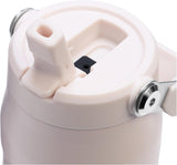 STANLEY Cup IceFlow™ Bottle Flip Straw 2.0 Rose Quartz| 0.7L