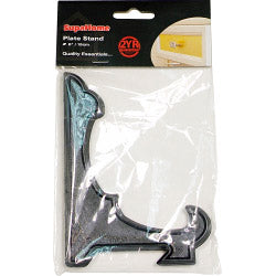https://www.accesstoretail.com/uploads/partimages/806733_090819_250.jpg