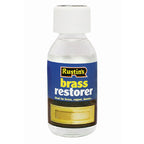 https://www.accesstoretail.com/uploads/partimages/BRAR125_101022_250.jpg