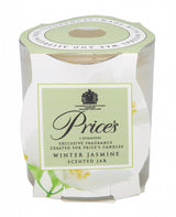https://www.accesstoretail.com/uploads/partimages/WINTER%20JAS%20JAR_1024.jpg